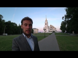 Владимир - столица Руси! Вот какой город был столицей до Москвы после Киева