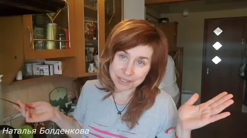 Мама почитала ждала и