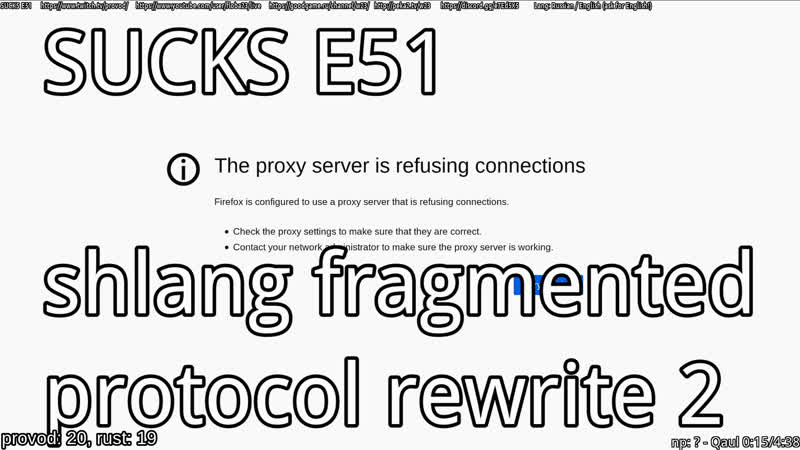 RU, EN SUCKS E51: shlang