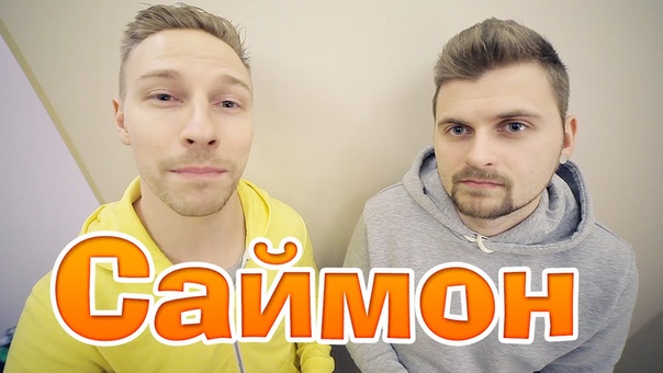Вызов
