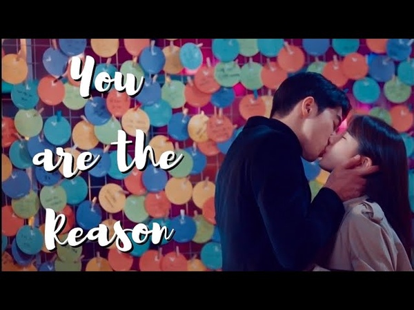 Do san + Dal mi, , You Are The Reason, , Start