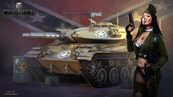 WOT Женская озвучка