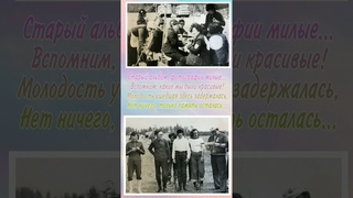 С юбилеем 50 лет НВШ №3