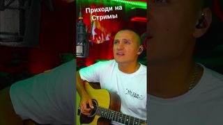 ВОЕННАЯ РАЗВЕДКАКАЛЬЯНОВ АРТЁМ #кальянов