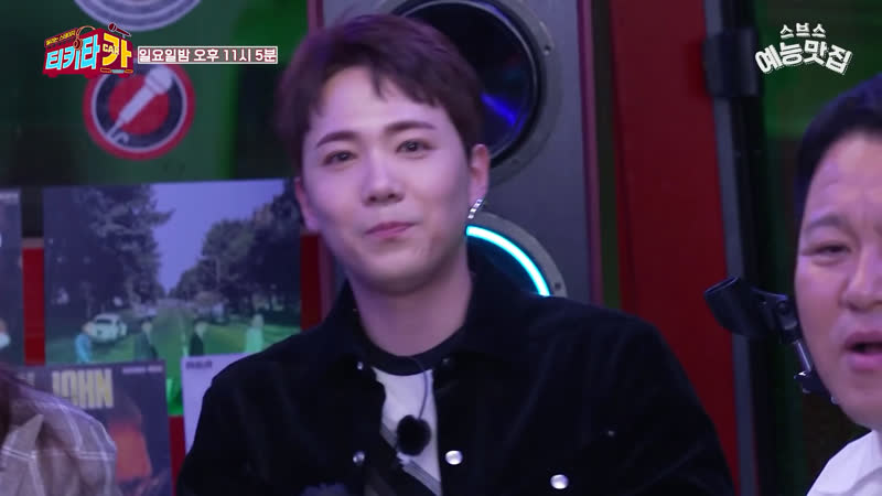 Tikita CAR Hongki Solo Cam Sad Promise, Confession, Like