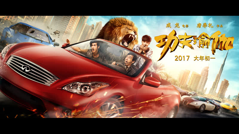 Жігіттің соратын видеоларын көру