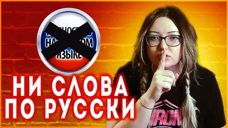 Кто озвучит игры в 2023