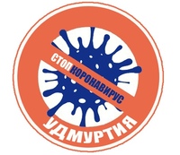 НА 1 октября