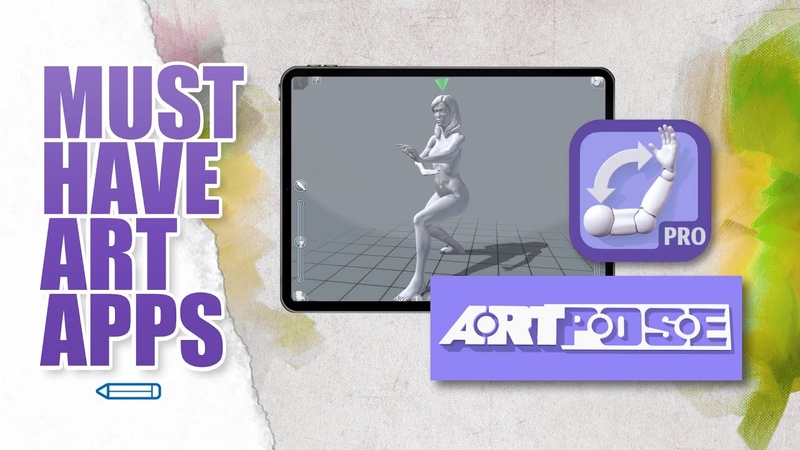 MUST HAVE ART APPS Art Pose