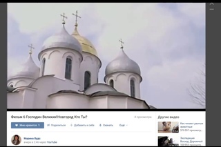Как ученые определяют рост “культурного слоя“ в городах?