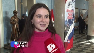 В кругу семьи. Еврейский народный и семейный праздник - Ханука.