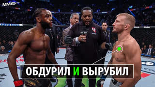 🔥ОФИЦИАЛЬНО! БОЙ: Алджамейн Стерлинг VS Ти Джей Диллашоу на UFC  279/ РАЗБОР ТЕХНИКИ И ПРОГНОЗ