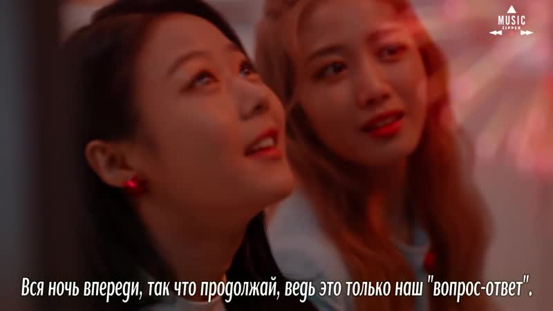 CHERRY BULLET
