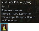 -7m7bIp16lc.jpg