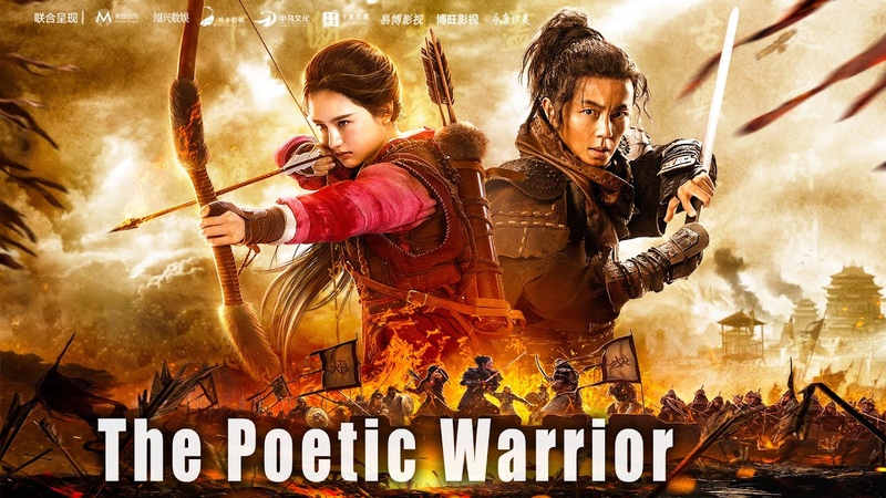 The Poetic Warrior, Chinese Historical War Action film, Full Movie