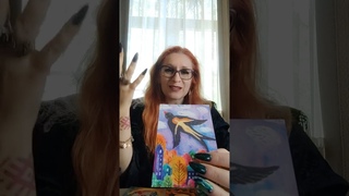 Эмоциональный фон. Расклад на три карты.