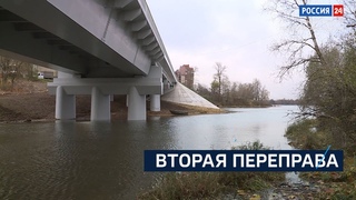ВЕСТИ 24  Санкт-Петербург от