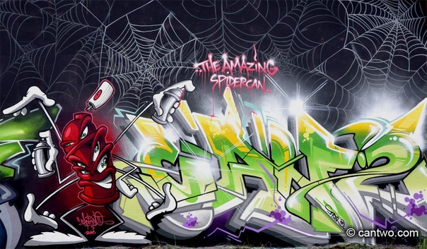 Can two. Can two. Граффити wild style can2. Can two. Can2 граффити.