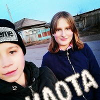 Анна Криворучко | Иркутск