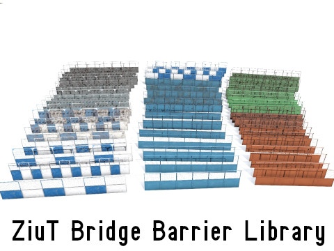 ZiuT Bridge Barrier Library