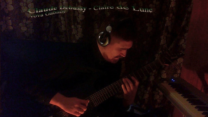 Claude Debussy Claire de Lune Vova Gabitov joue de la 7 cordes