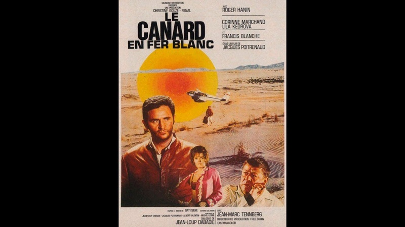 LE CANARD EN FER BLANC (1967) Grand classique