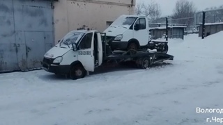 Андрей из г.Сергиев Посад привз сразу две газели газ560 на установку кпп Зил130.