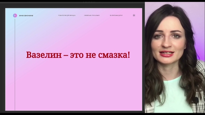 7 Яркое
