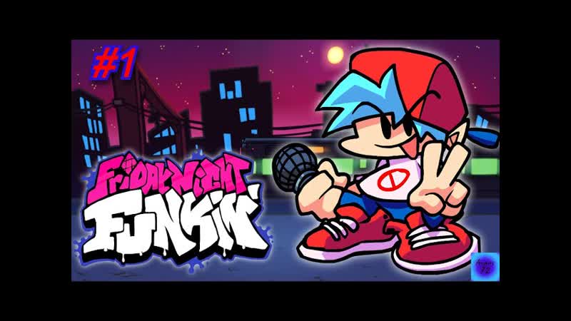 КАК ВСЕ НАЧАЛОСЬ, Friday Night Funkin Classic,