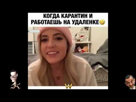 ПРИКОЛЫ 2020 март, 20 03 ржака угар ПРИКОЛЮХА by WAIZ,