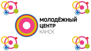 День бумажных писем