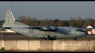 Отечественный Тигролёт, с эмблемой тигра Ан-12ПС RF-12029
