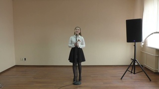 Щербатый месяц