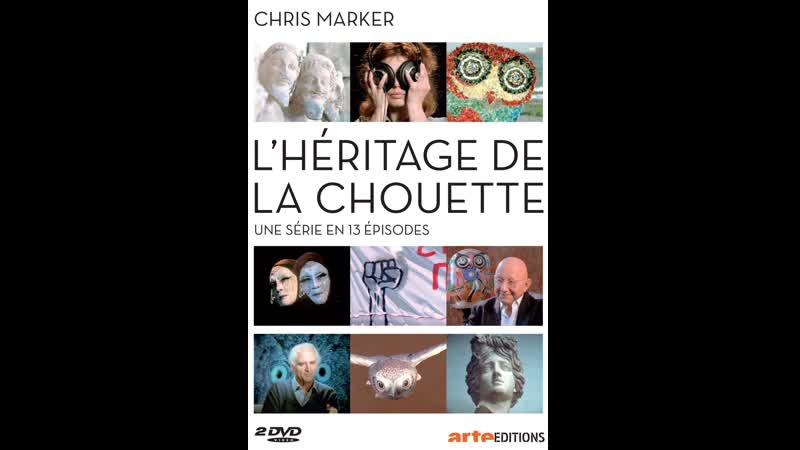 Chris Marker Lhéritage de la chouette Episode 1: Symposium or Received Thoughts 1990