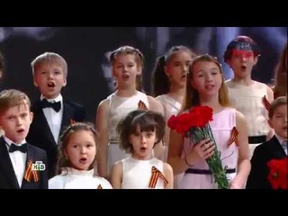 детский хор Великан - Бухенвальдский набат (муз. В. Мурадели)