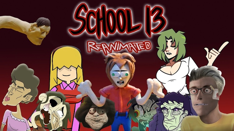 School 13 (