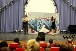 КВН 2012 — «Эффект Плацебо». Приветствие