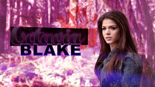 octavia blake breaking in and shaping up