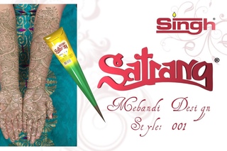 Singh Satrang Mehandi Design 002