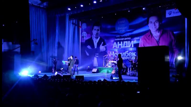 JONIBEK MURODOV ANDY Reykhon. Live 2013 ( JM