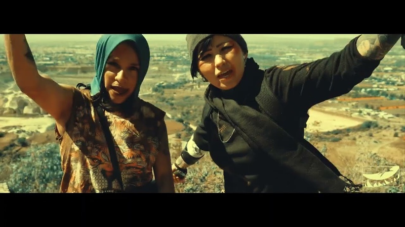 Dragòn Fly ft. Ana Mc