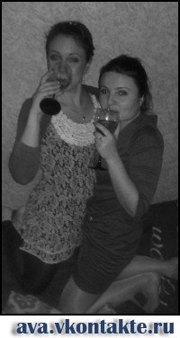 Наташа Мальченко (СТЕРВЕЛА) | Киев