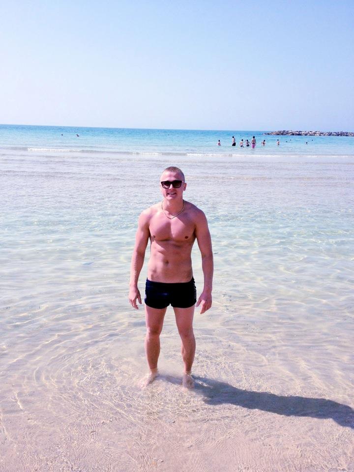 Иван Окатый | Нетания