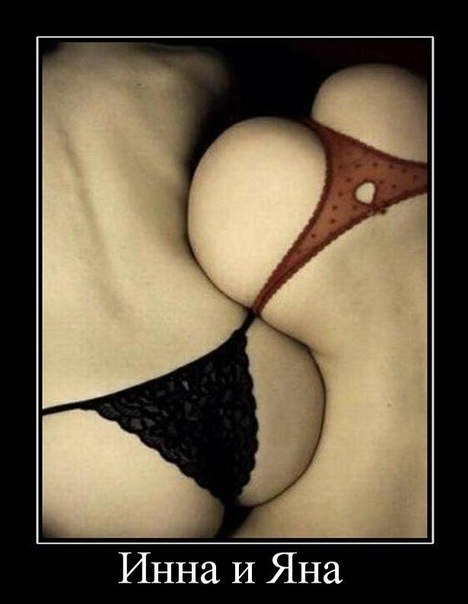 Александра Фролова | Москва