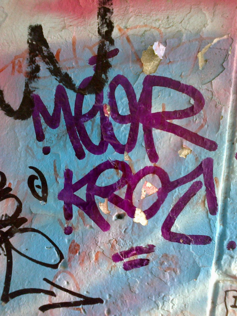 Мария Богатова | Батайск