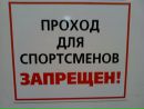 №3 Владимир Батуев : профиль, фото, статус - ВКонтакте №3 Владимир Батуев : профиль, фото, статус - ВКонтакте