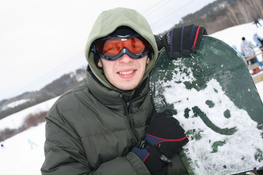 №22, Ромати Плюс №22, Ромати Плюс