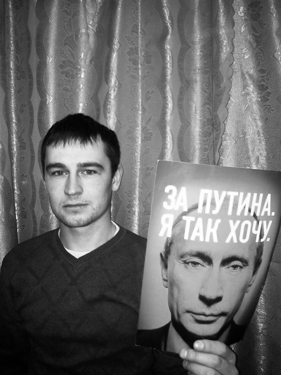 Артем Прокопенко | Нижний Новгород