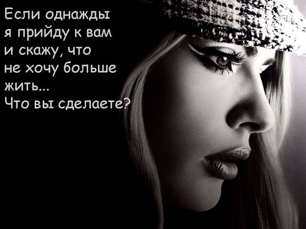 №47, Александра Билык №47, Александра Билык
