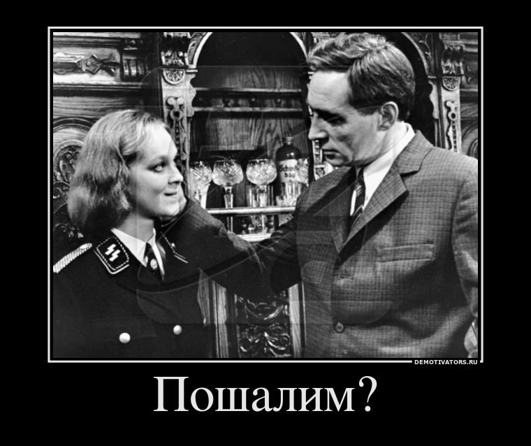 Алексей Степневский | Днепр (Днепропетровск)